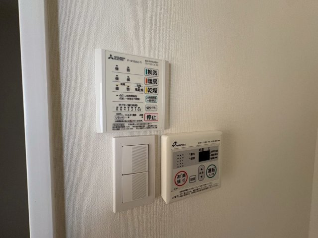 青葉レジデンスの設備