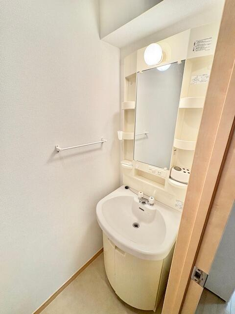 メリス西新宿の洗面所|洗面所です