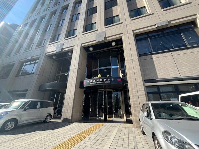 メリス西新宿の周辺|新宿警察署まで290m 