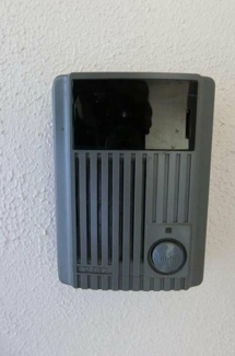 【セキュリティ】 | マモル・ハイツⅢ | 参考写真