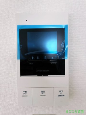 【セキュリティ】 | みおつくし岸里Ⅱ