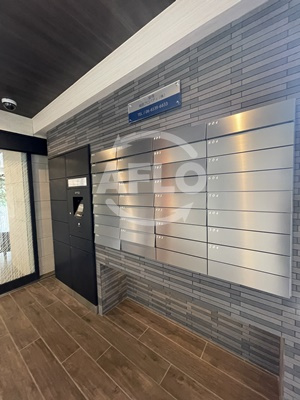 ブエナビスタ梅田ノースのその他共用部分|ブエナビスタ梅田ノース　宅配ボックス＆メールボックス