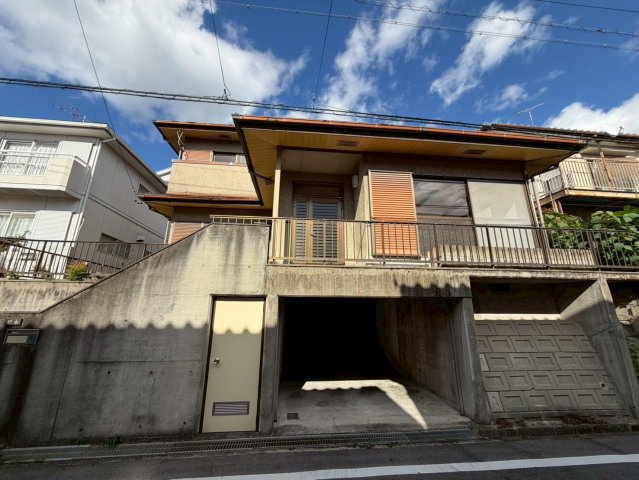 西山町2丁目の外観