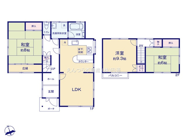 西山町2丁目の間取り
