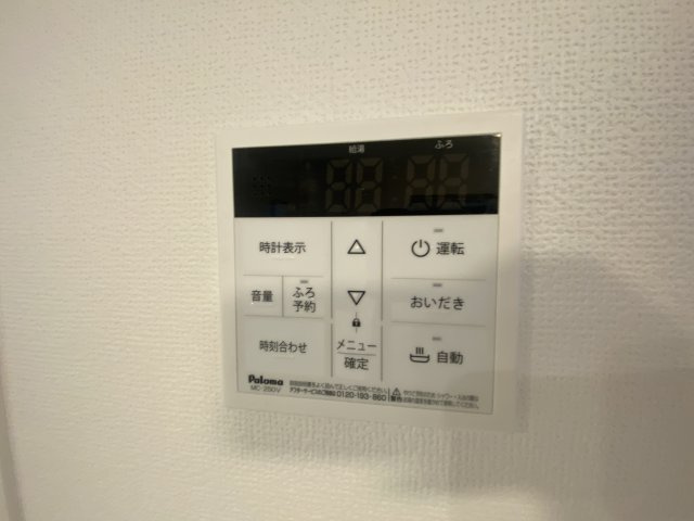 清瀬市中里5丁目2022年築戸建の設備