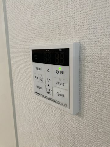 清瀬市中里5丁目2022年築戸建の設備