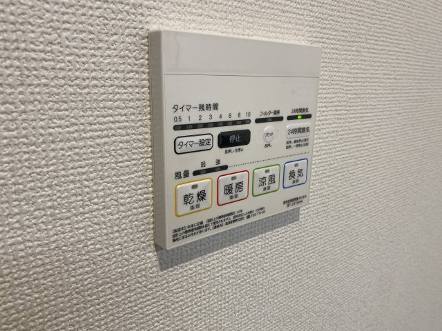 清瀬市中里5丁目2022年築戸建の設備