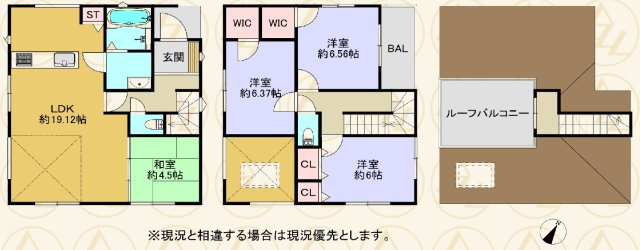清瀬市中里5丁目2022年築戸建の間取り