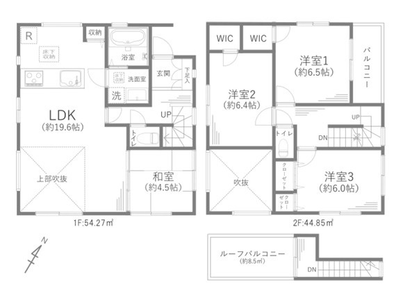 清瀬市中里5丁目2022年築戸建の間取り