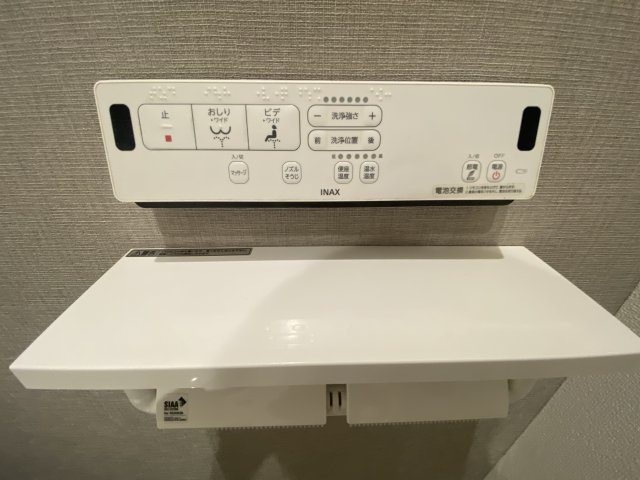 清瀬市中里5丁目2022年築戸建のその他