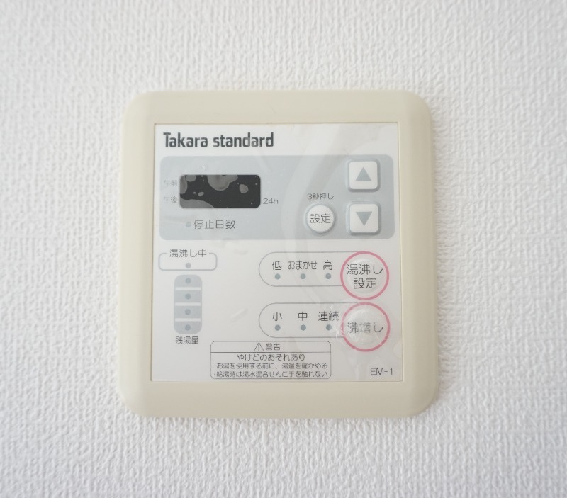 プレジール尾久の設備