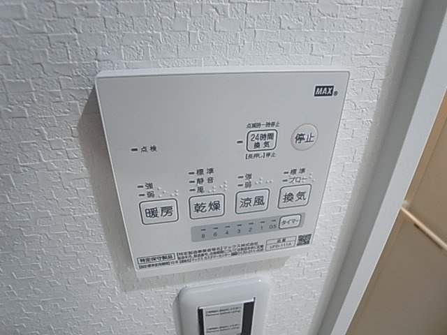 神戸市須磨区戸政町１丁目の賃貸マンションの設備