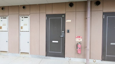 【その他】 | エス スカイ　S SKY