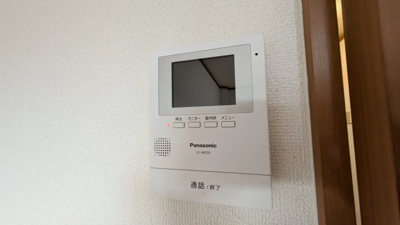 【セキュリティ】 | エス スカイ　S SKY