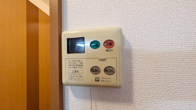 【設備】 | エス スカイ　S SKY