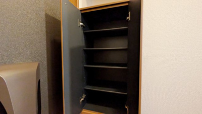 【収納】 | エス スカイ　S SKY