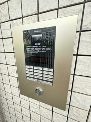 【セキュリティ】 | ビューノ大崎