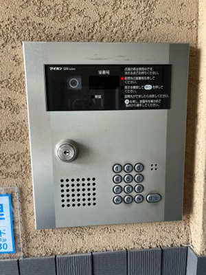 【セキュリティ】 | フラッティ千本上立売