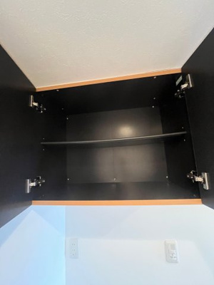 【収納】 | フラッティ千本上立売