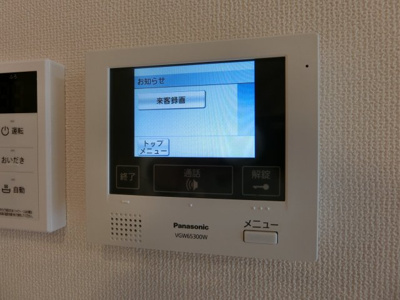 【セキュリティ】 | カルム蔵前