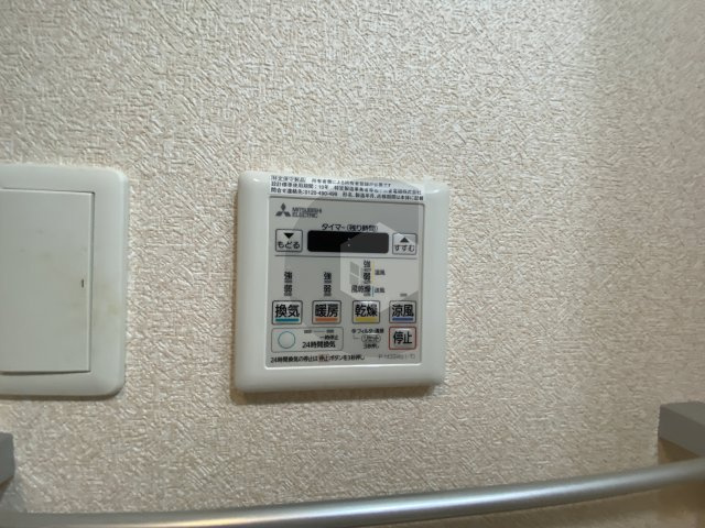 Luxe布施北1のその他