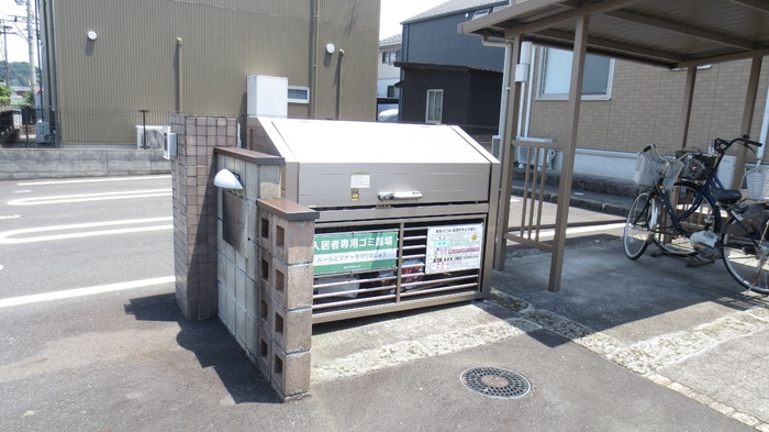 【その他共用部分】