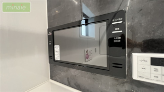 【その他】 | 保育園6分　幼稚園並列3台駐車　パントリー付き　限定2区画　2号棟 | 同建築会社施工例