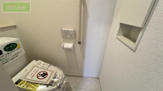 【ランドリースペース】 | 保育園6分　幼稚園並列3台駐車　パントリー付き　限定2区画　2号棟