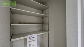 【その他】 | 保育園6分　幼稚園並列3台駐車　パントリー付き　限定2区画　2号棟 | 同建築会社施工例