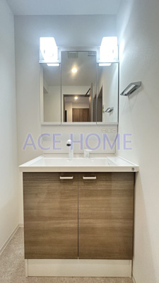 【洗面所】 | ルフォンプログレ南森町