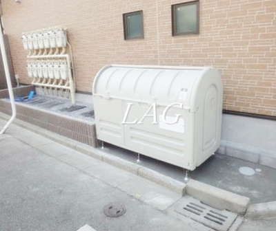 【その他共用部分】 | ルッシェロ稲毛 | 共用ゴミ置き場です。