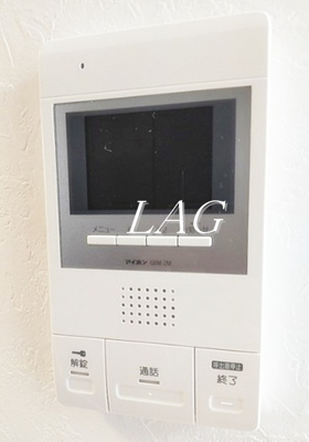 【設備】 | ルッシェロ稲毛 | TVモニターフォンです。