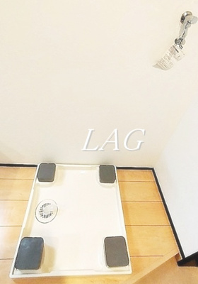 【その他】 | ルッシェロ稲毛 | 室内洗濯機置き場です。