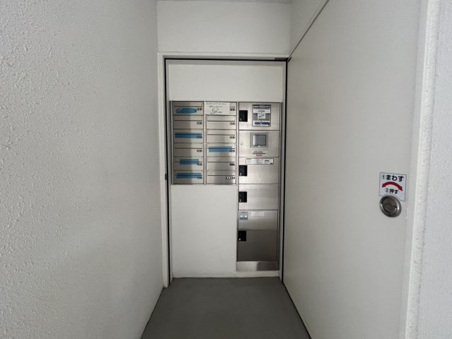 セイザンコート｜名古屋市の賃貸ならMy賃貸のその他共用部分|セイザンコート