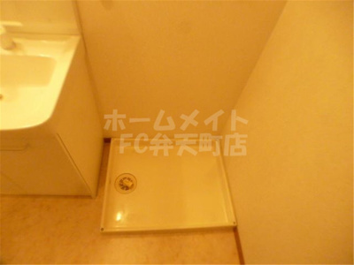 【設備】 | グレース九条