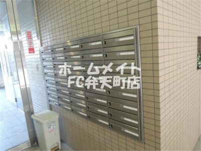 【その他共用部分】 | グレース九条 | 集合ポストです