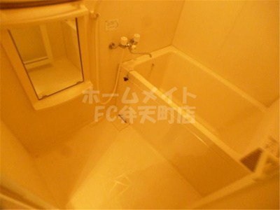 【浴室】 | グレース九条 | コンパクトで使いやすいお風呂です