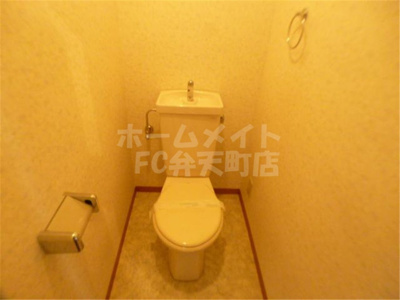 【トイレ】 | グレース九条 | コンパクトで使いやすいトイレです