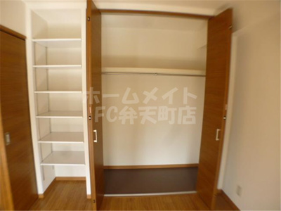 【収納】 | グレース九条 | 収納があります