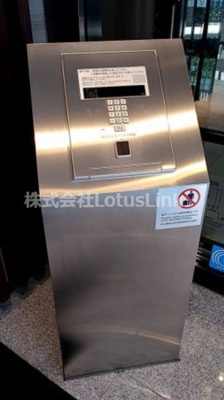 【セキュリティ】 | ベイサイドタワー晴海