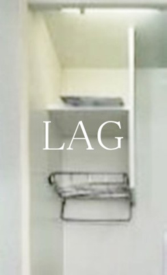 【収納】 | ルミエール梅島 | 収納です。