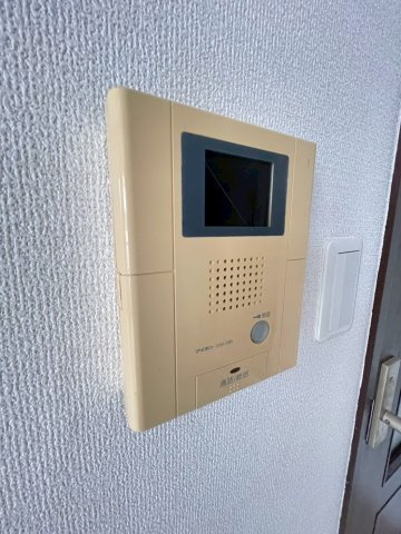 【セキュリティ】