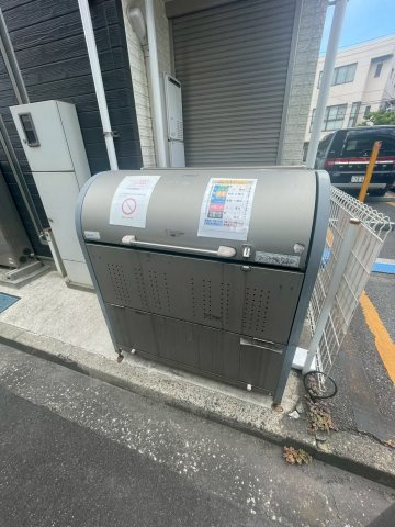 【その他共用部分】