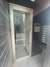 【セキュリティ】