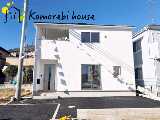 上尾市上尾下　第2(1期)　新築一戸建て　クレイドルガーデン　03のその他|厳しい基準を満たした長期優良住宅。丈夫で長持ちする構造が、家族の安心と快適な暮らしをしっかり支えます。将来を見据えた住まい選びに最適です。