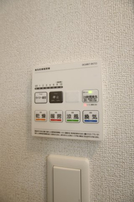 【設備】 | メロウスイート | 浴室乾燥機