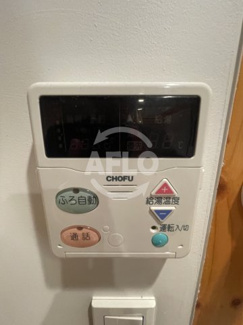 【設備】 | 勝山南戸建て | 勝山南戸建て　給湯設備