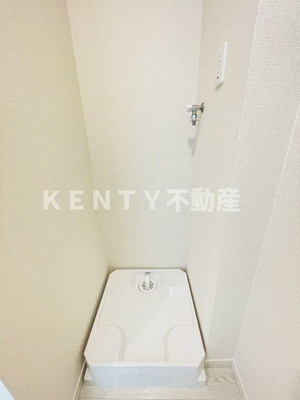 【その他】 | ライスフラワー羽田