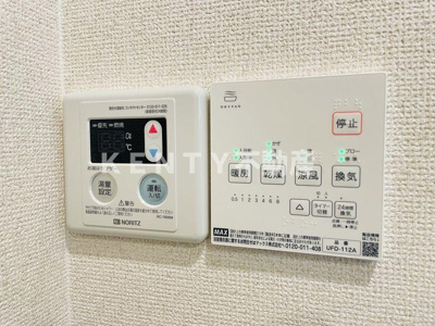 【設備】 | ライスフラワー羽田