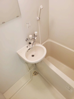 【浴室】 | フォルトゥナ文京後楽園